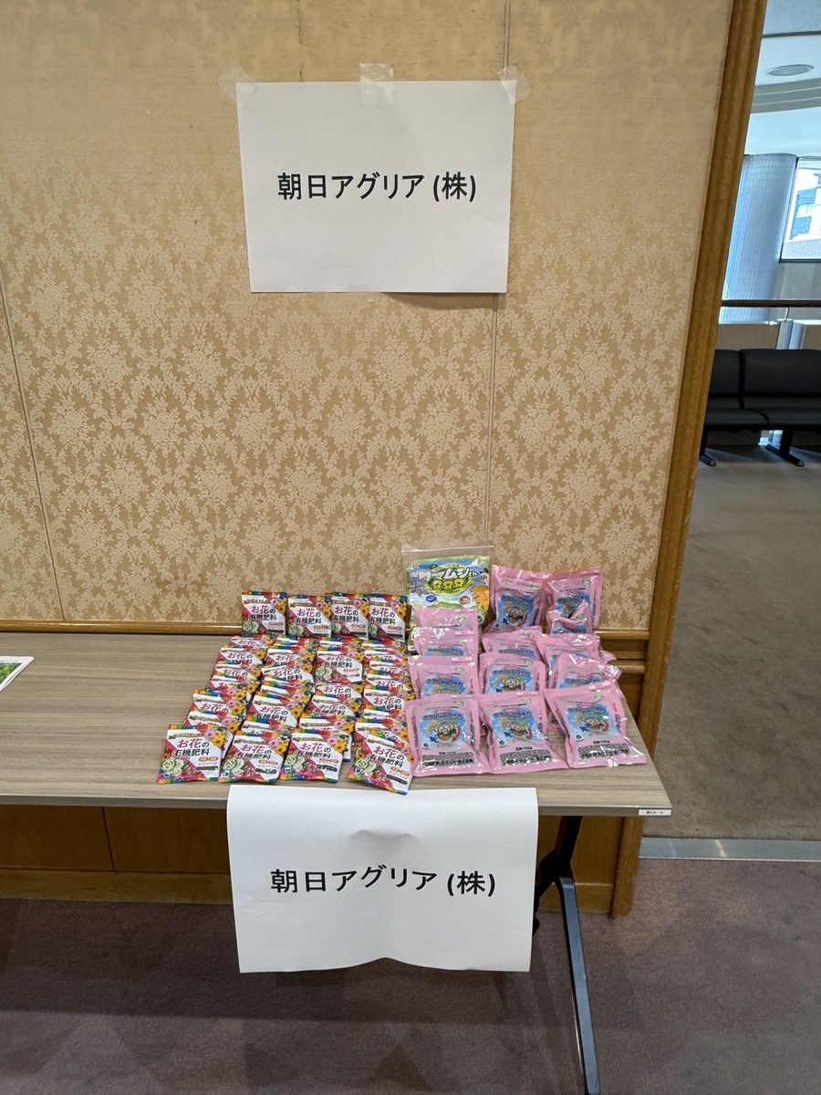 令和8年度 埼玉県農山村バイオマス利活用推進研修会が開催されました。