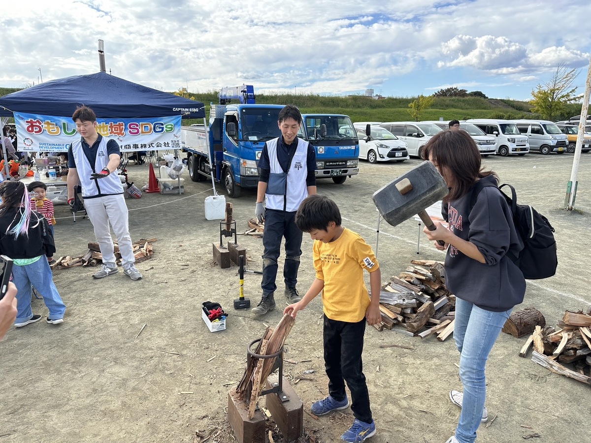朝霞市と志木市のイベントにおけるブース出店報告です。