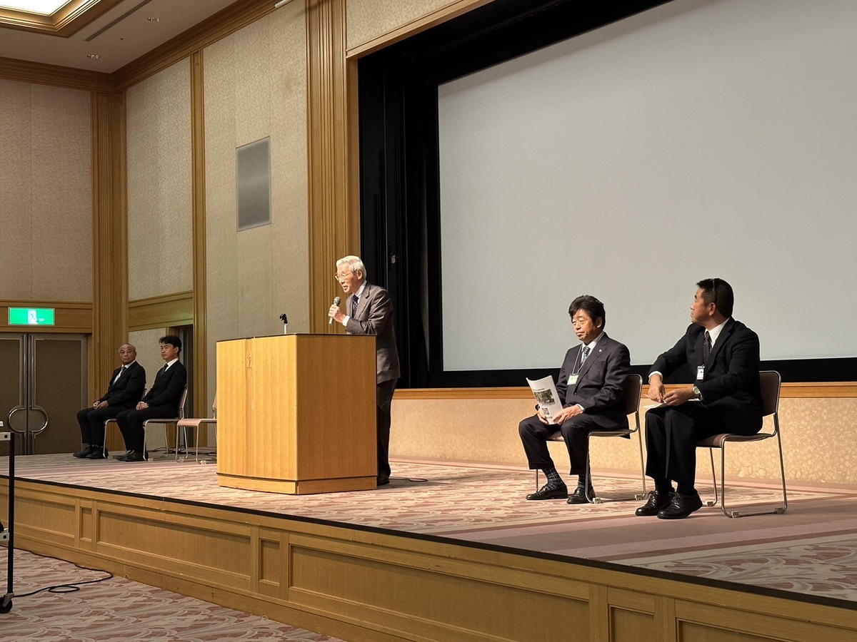 全国土の会全国大会にて「生ごみ肥料みどりくん®️」の近況報告をしました