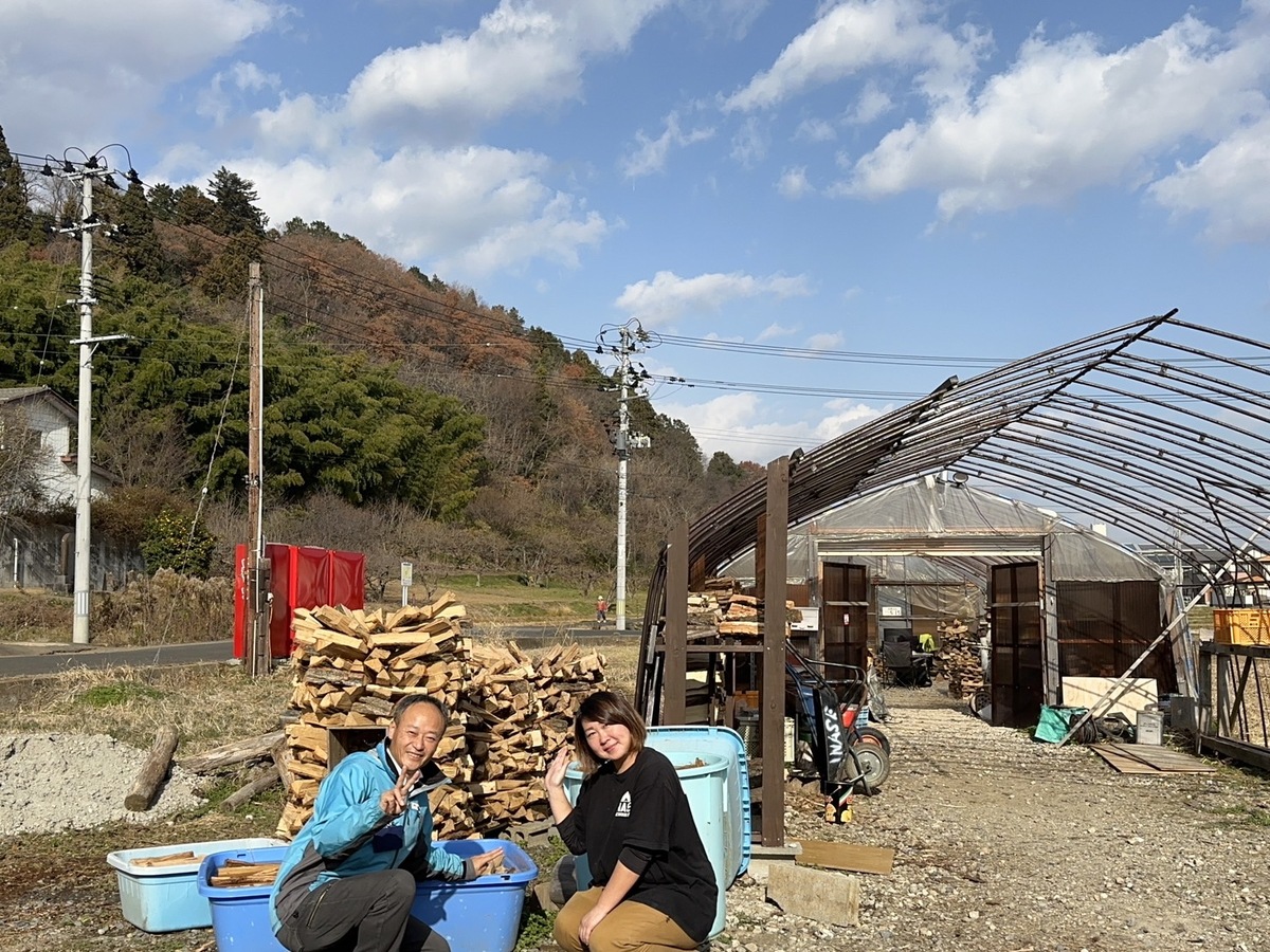 福島県 『INASEの薪』のご紹介