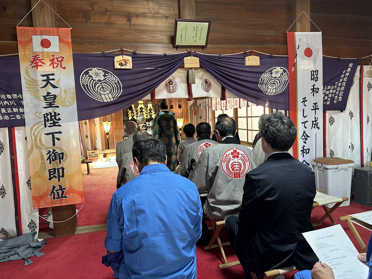 田子山富士塚・敷島神社にて思い出品 合同感謝祭が開催されました。