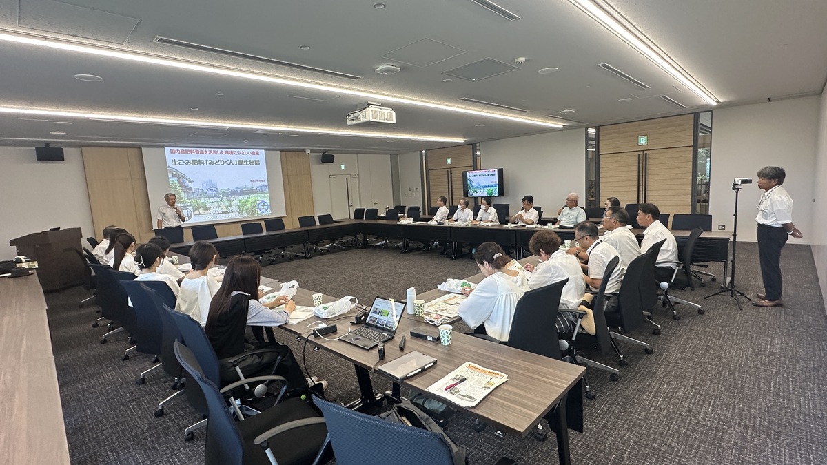 東京農業大学国際センターにてプレゼン発表