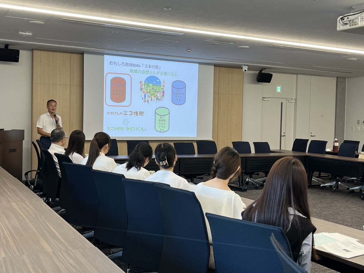 東京農業大学国際センターにてプレゼン発表