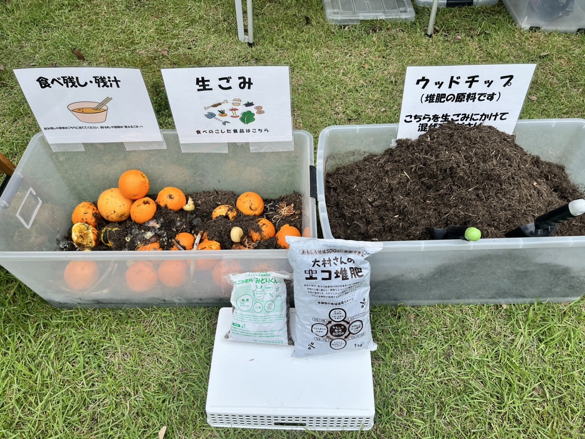 イロドリマルシェのご報告!地域とつながるSDGsの取り組み