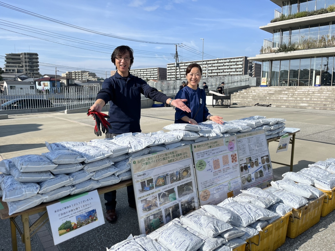 志木市の親と子の市内まるごとクリーン作戦に参加しました!