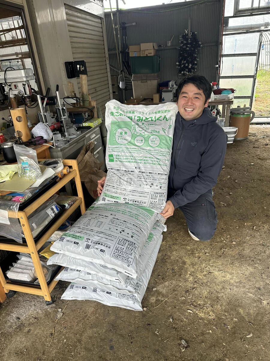 生ごみ肥料「みどりくん」のご縁で千葉県の"ながいき農園"に表敬訪問