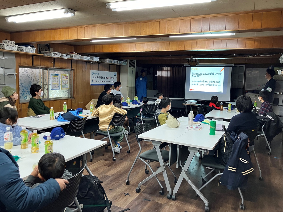 【JR東日本さまとコラボイベント】『ことむすび』に大勢の親子が参加してくれました【大盛況!】