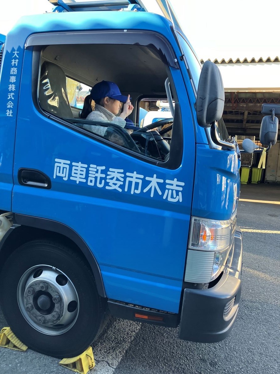 【JR東日本さまとコラボイベント】『ことむすび』に大勢の親子が参加してくれました【大盛況!】