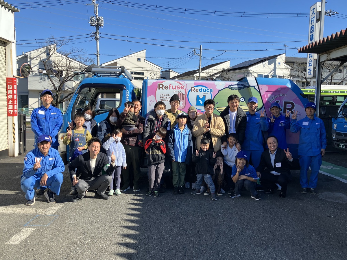 【JR東日本さまとコラボイベント】『ことむすび』に大勢の親子が参加してくれました【大盛況!】