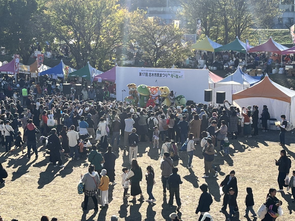 第17回 志木市民まつりに参加しました!