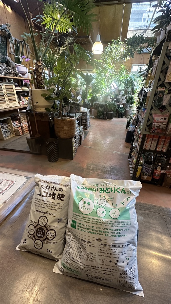 朝霞の「飯倉園」様で当社商品の取扱開始!