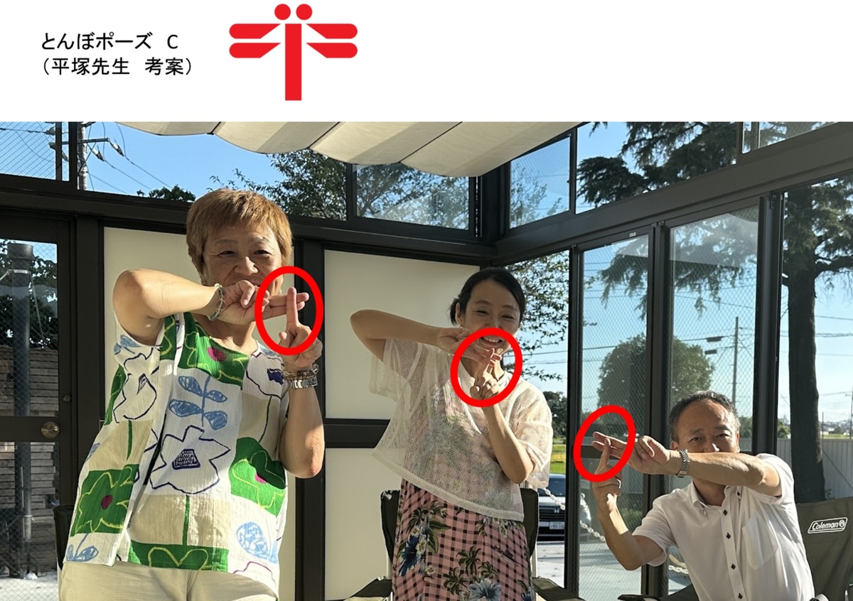「オンラインお片づけサービス」のご紹介