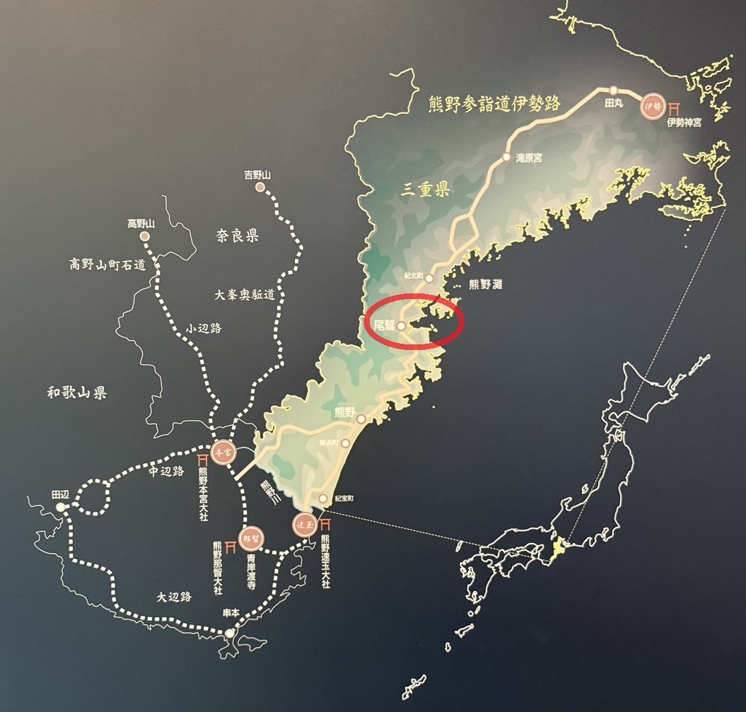 世界文化遺産「熊野古道」と日本三大人工美林「尾鷲ヒノキ」を散策しました（令和7年7月8日）