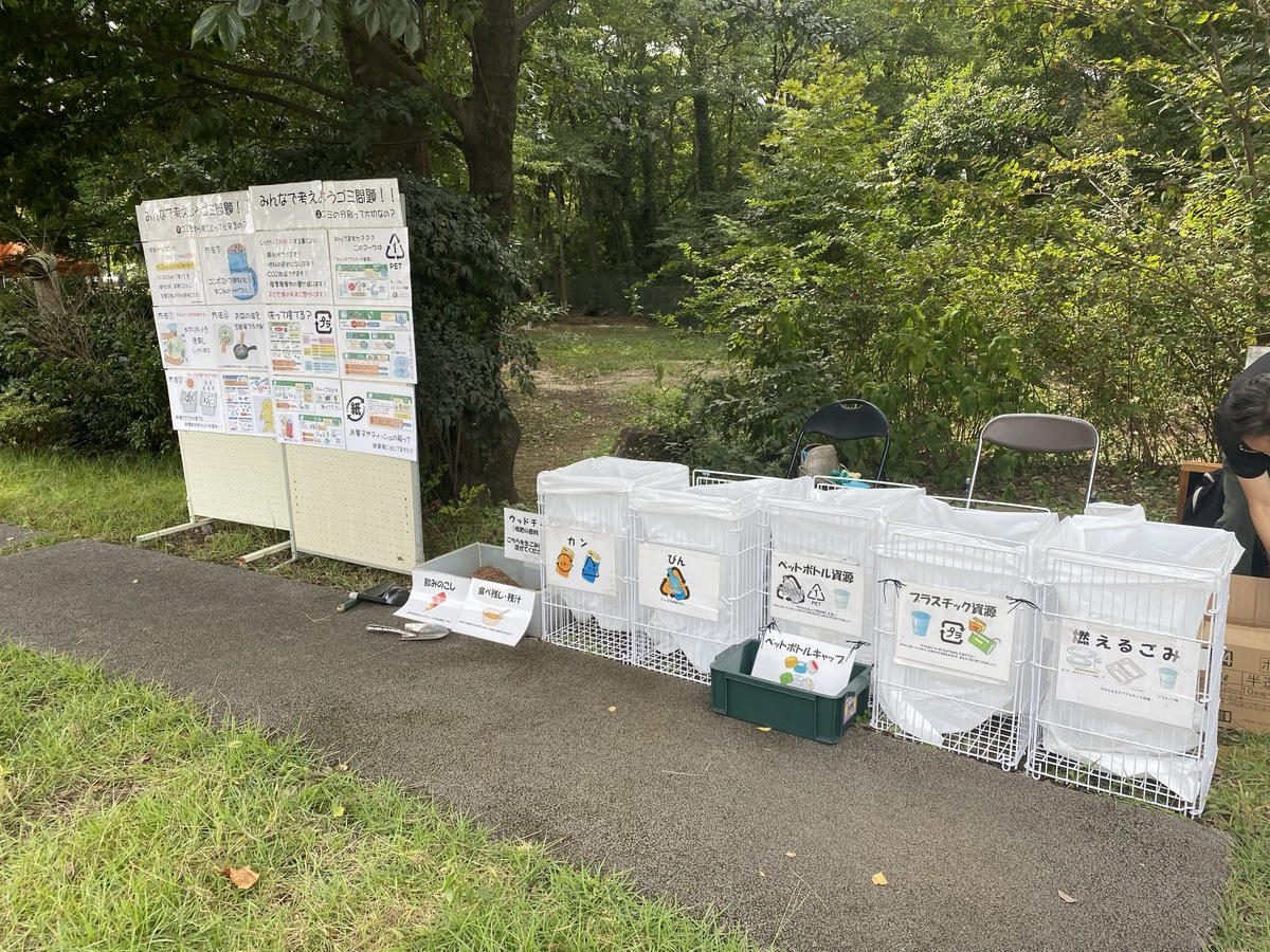 朝霞市イロドリマルシェに参加しました