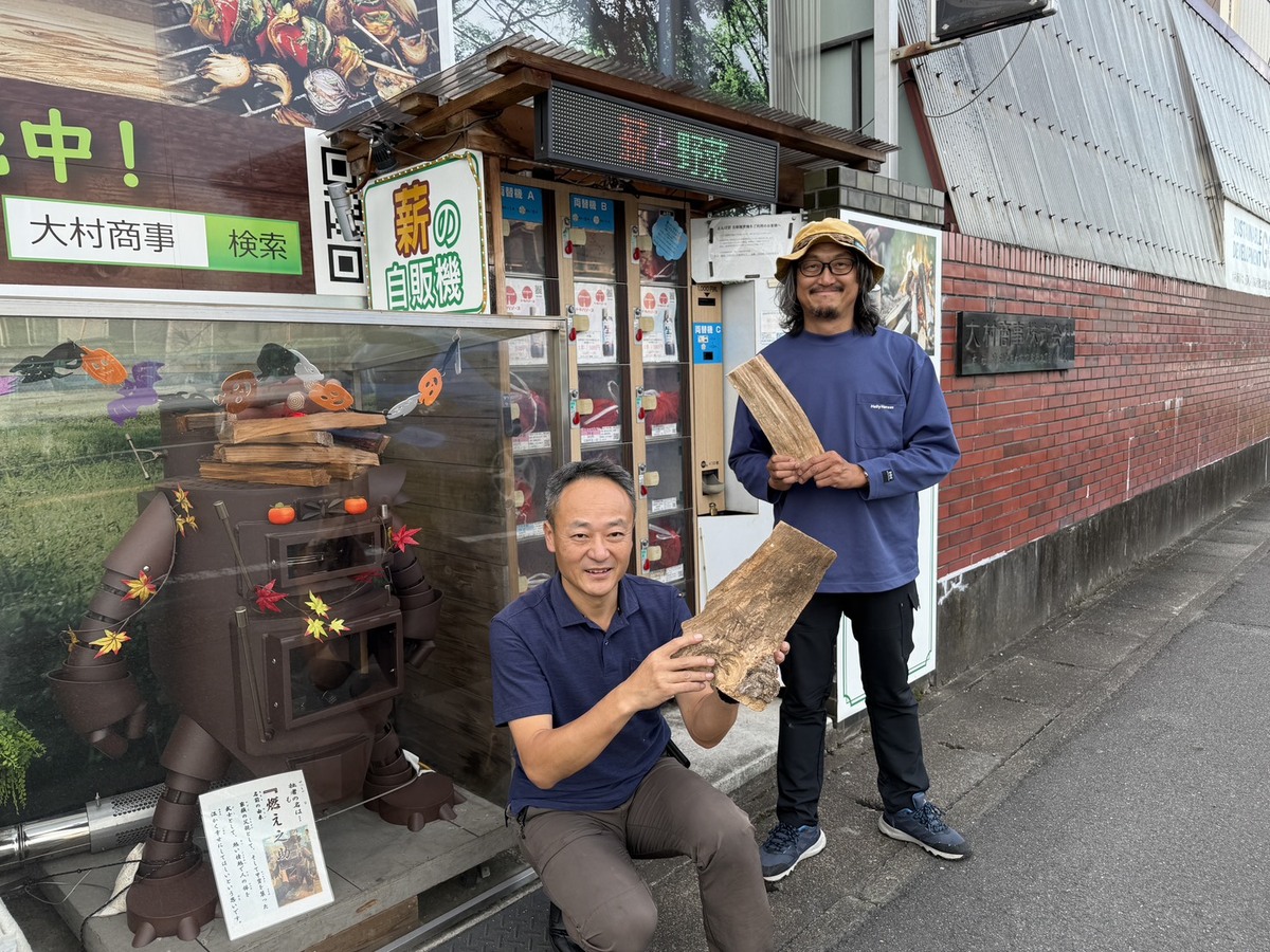 大宮駅西口前に「リトルリトリートデポ」(通称「リトデポ」) がオープン