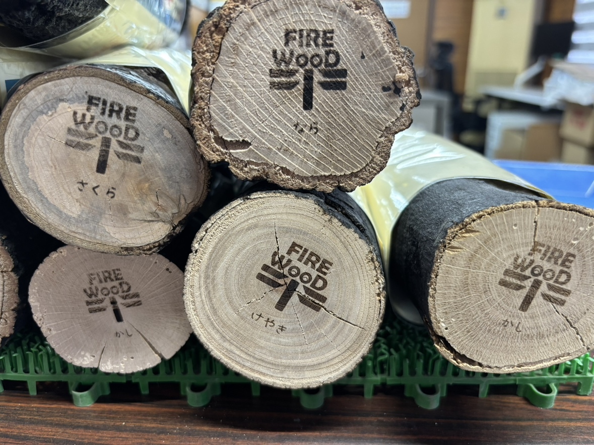 恵方薪好評発売中です！